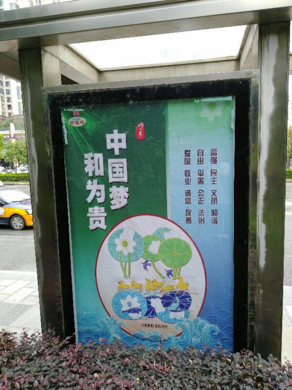 微信圖片_20180606143846.jpg 微信圖片_20180606143846.jpg