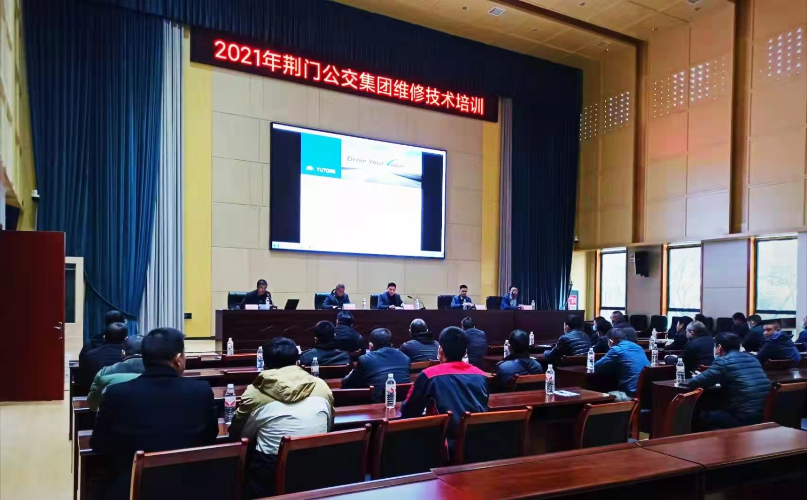 12月7日 組織開展新能源車維修技術(shù)培訓(xùn)班，圖為第一期培訓(xùn)現(xiàn)場.jpg